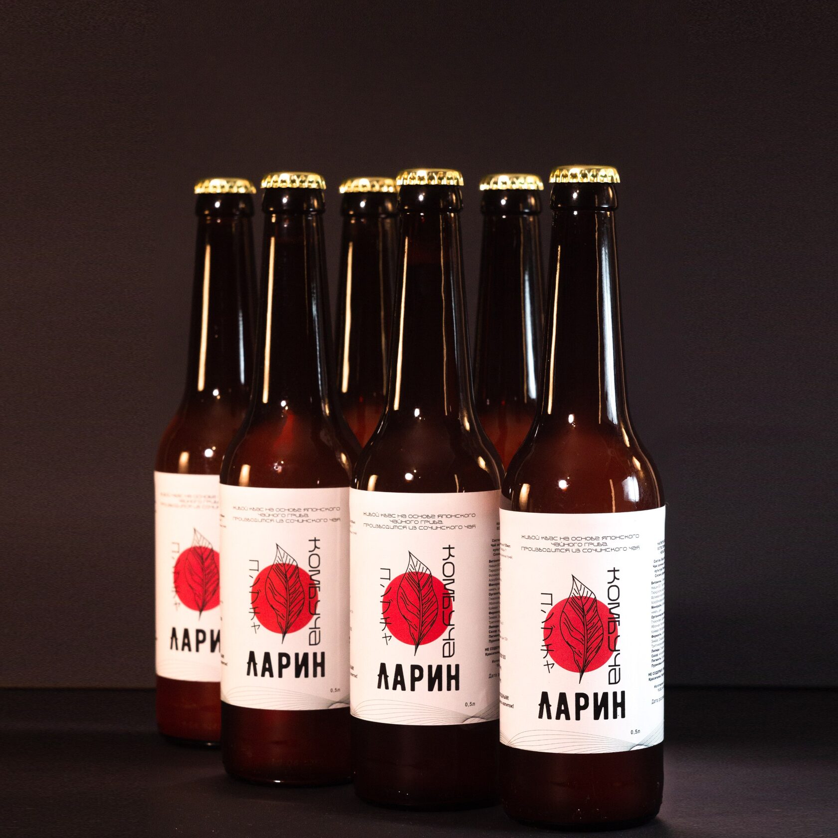 Комбуча ЛАРИН — производство